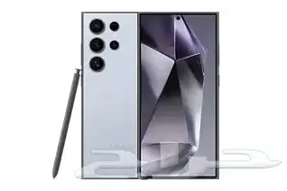 Samsung S24 ultra سامسونج 0