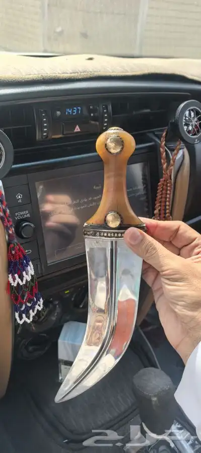 جنبيه زراف كفو جنيهات ذهب الحد 27 الف قابل للتفاوض 8