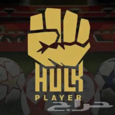 يتوفر لدينا تفعيل مدى الحياة لجميع المشغلات 3