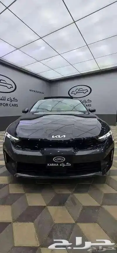 كيا K5 نص فل 2026 1