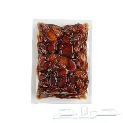 لحفظ النعمة 1