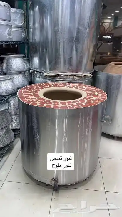 براميل مندي بالطوب و الطين تنانير ملوح 8