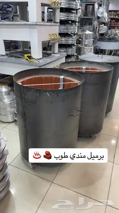 براميل مندي بالطوب و الطين تنانير ملوح 5