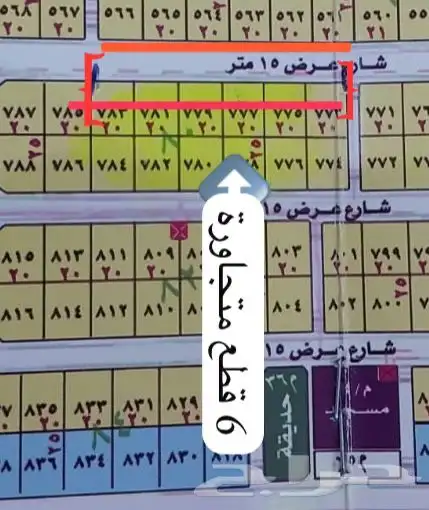 أراضي 6 قطع متجاورة مخطط العطير الخرج 0
