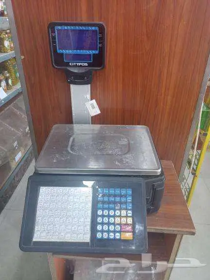أغراض للبيع 2