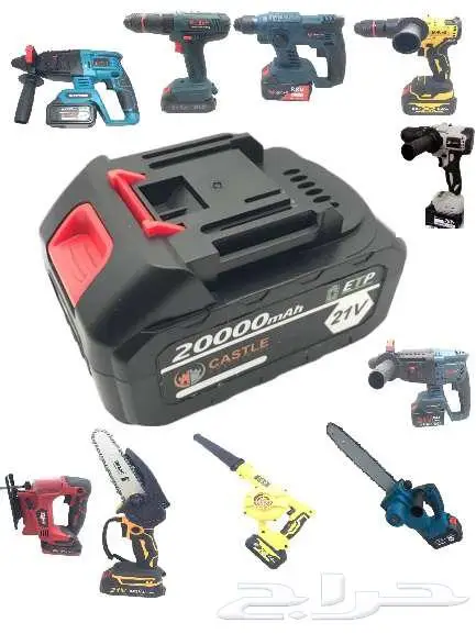 مفك B - K - R 198v - بطاريات كبيرة - اسعار منافسة 329 ريال 42