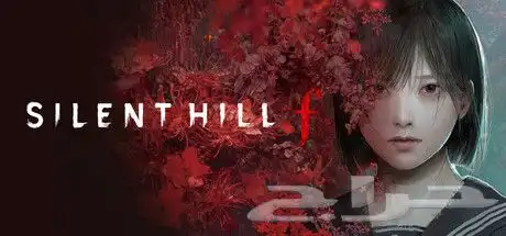 silent hill f   pc 0