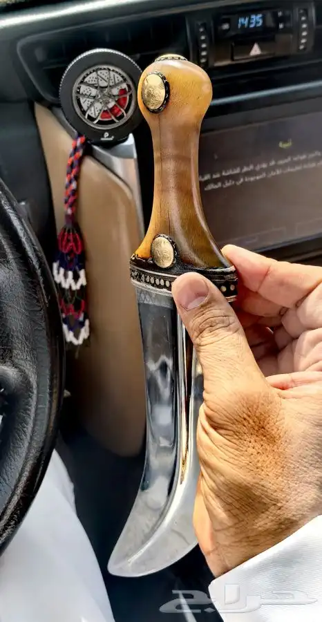 جنبيه زراف كفو جنيهات ذهب الحد 27 الف قابل للتفاوض 2