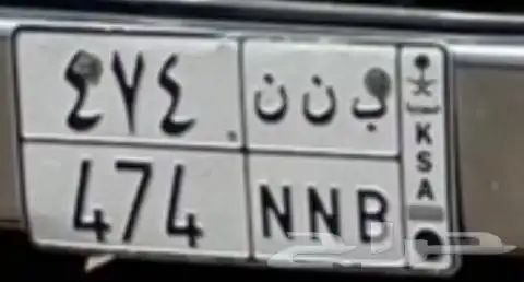 لوحه 0