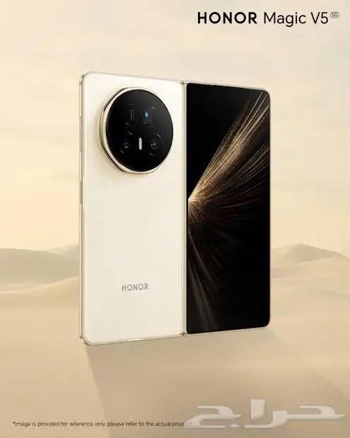 honor V5 Magic lvory white 3