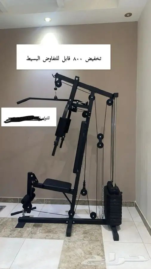 جهاز رياضي جديد سبب البيع عدم الاستخدام 0