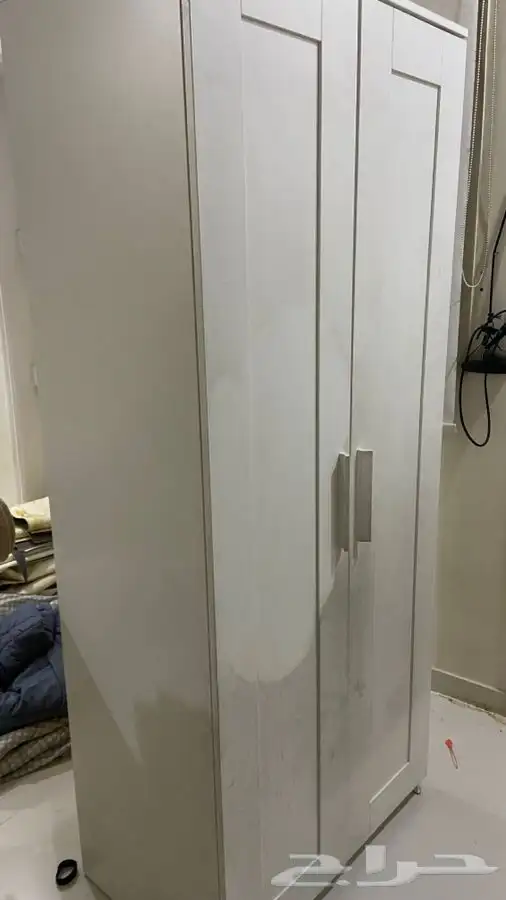 درج 2 كلهم ب150 0
