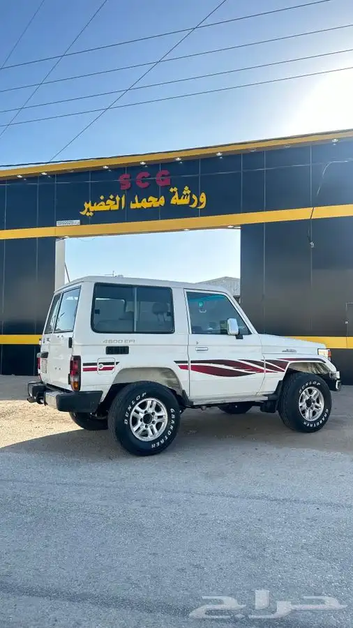 ربع 2