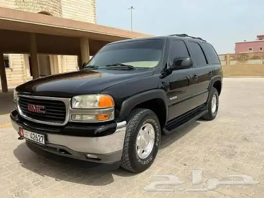 مطلوب جمس من 2003 الى 2005 0