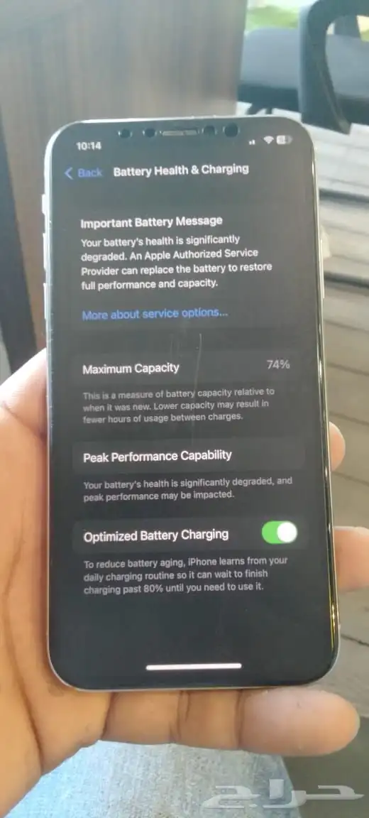 iphone x 1