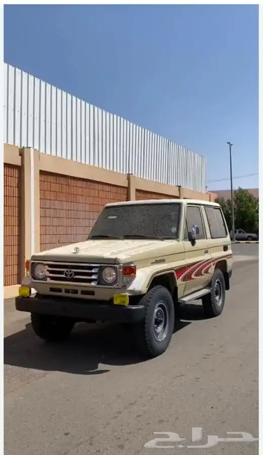 مطلوب ربع بيج او ابيض (شخصي) مشروط 0