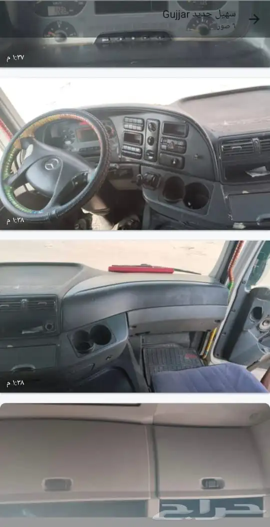 شاحنة مرسيدس 3