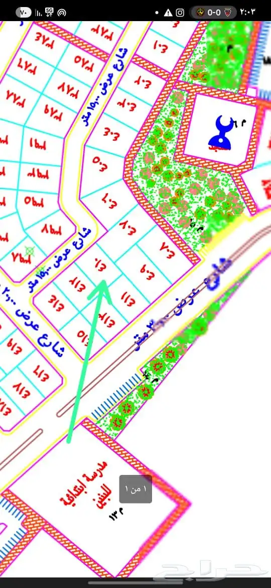 قطعة أرض للبيع شمال جدة 1