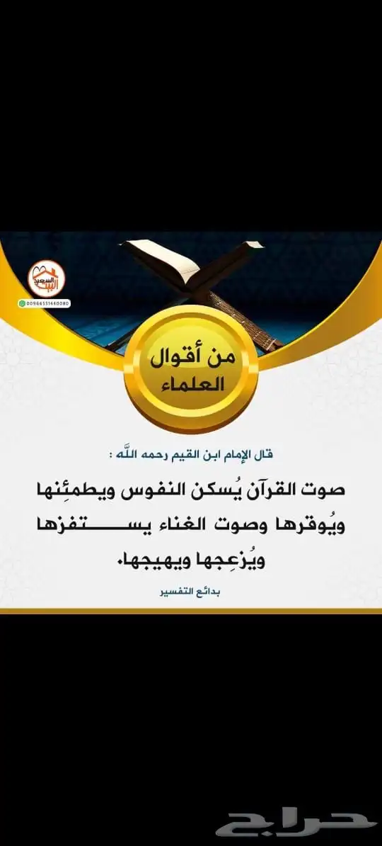 قطع غيار مستعمله 0