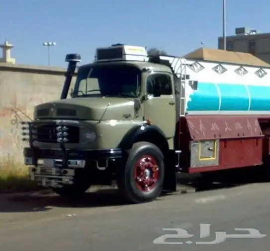 وايت ماء ابا ر 0