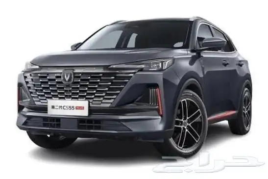 قطع غيار شنجان 2