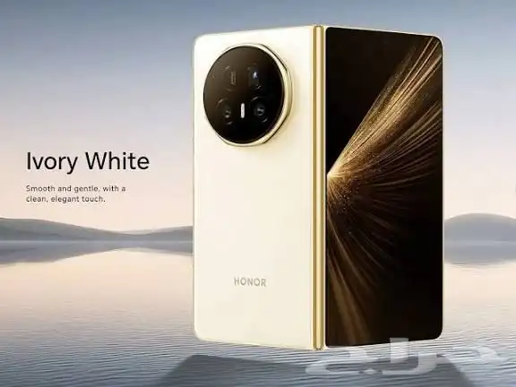 honor V5 Magic lvory white 1