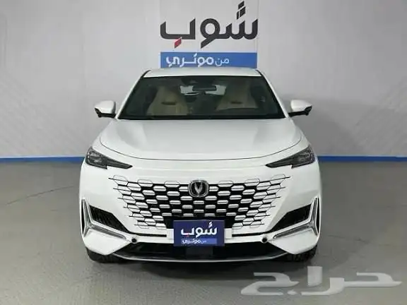 قطع غيار شنجان 1