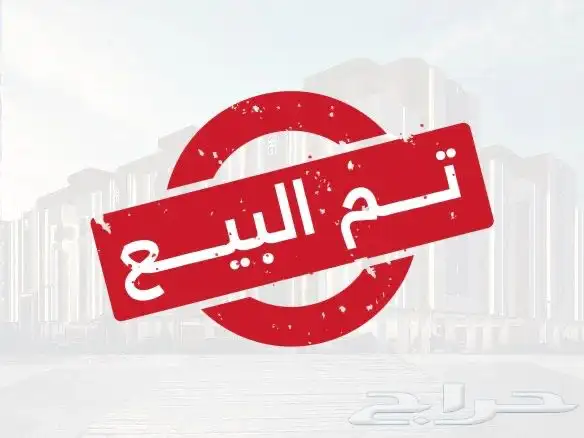 دجاج تركي بياض (فواخر) ((تم البيع)) 0