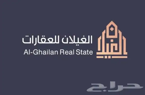 للبيع أرض تجارية منح الشرق - حي الزاهر 0