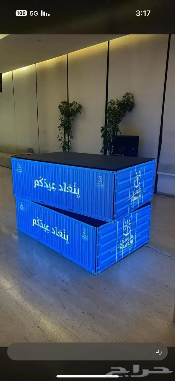 شاشات معرض الصقور و المؤتمرات شاشات للبوثات شاشة تفاعلية لد 5