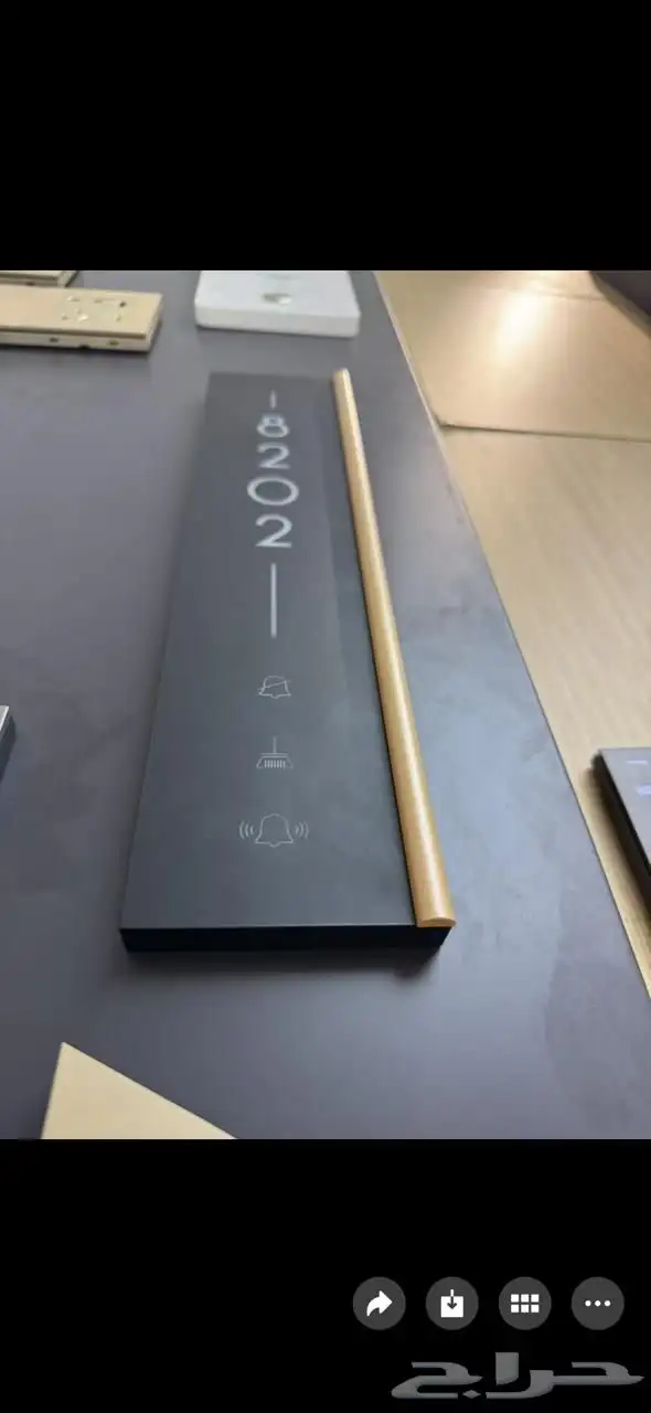 لوحات غرف فندقية dnd مع الاسم واللوجو مع الضمان 6