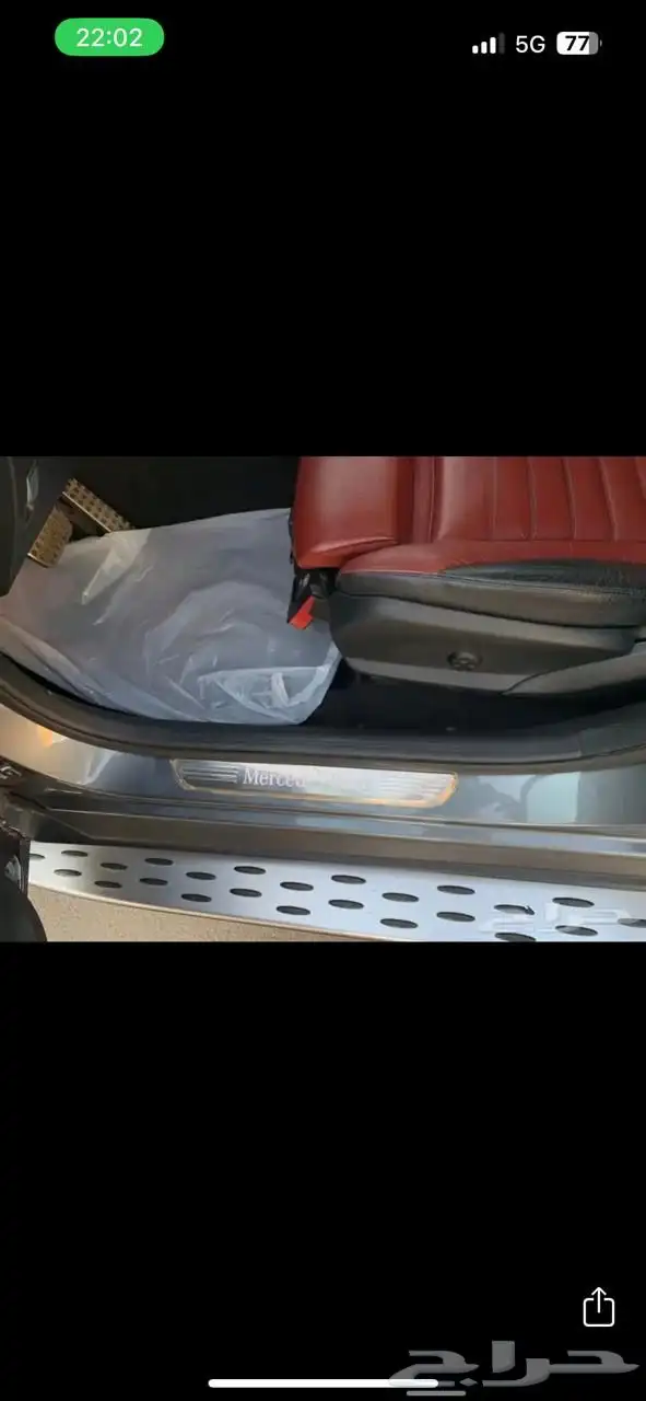 Mercedes GLC200 2020 20