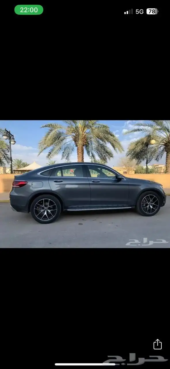 Mercedes GLC200 2020 1