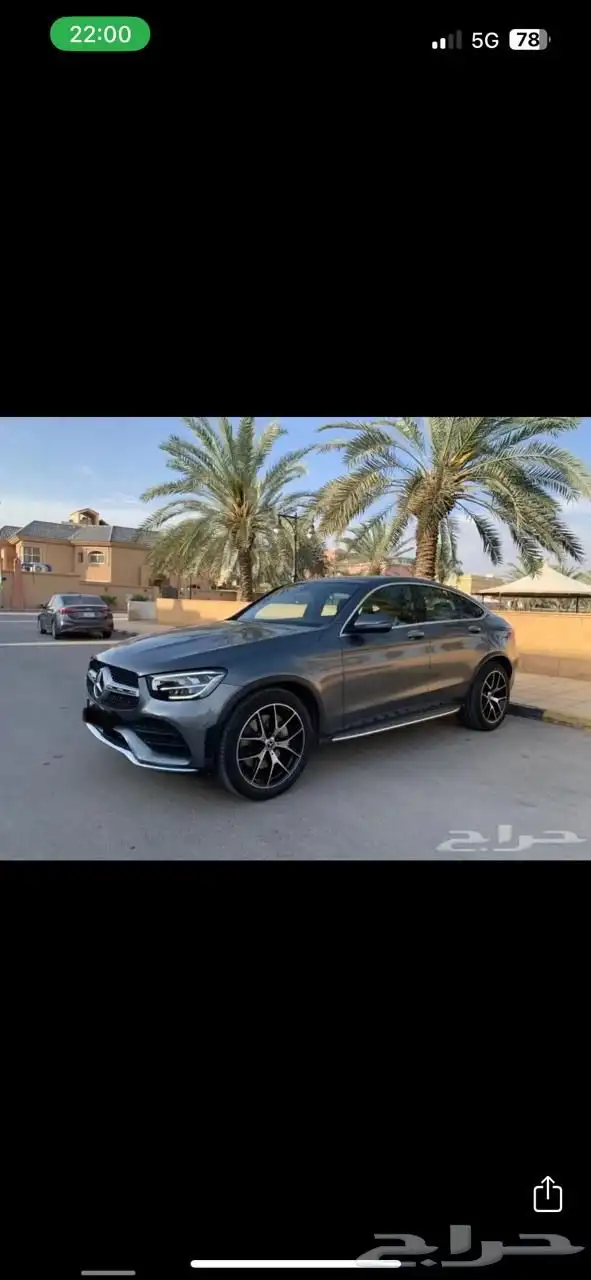 Mercedes GLC200 2020 3