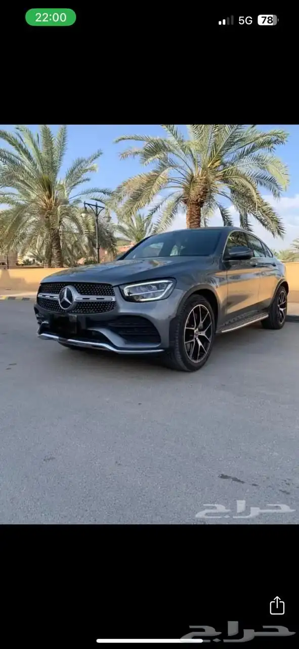 Mercedes GLC200 2020 0