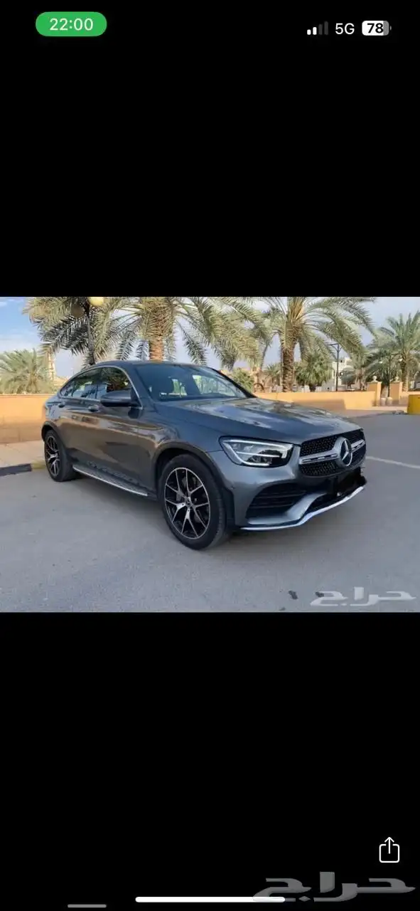 Mercedes GLC200 2020 4