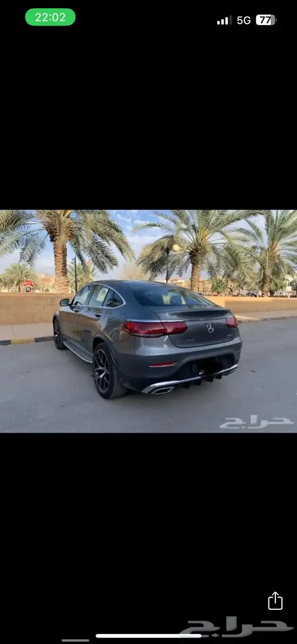 Mercedes GLC200 2020 5