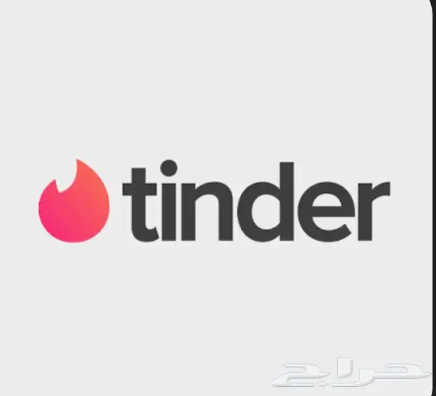 اشتراكات تندر Tinder 0