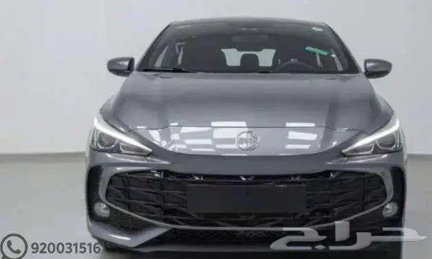 MG 3 ستاندر 2025 تقسيط 0