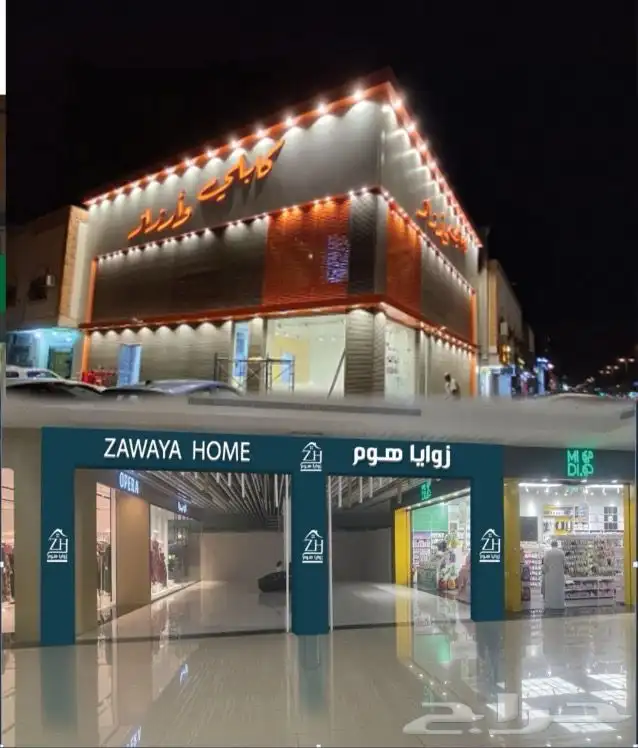 لوحات محلات كلادينج بتر 1