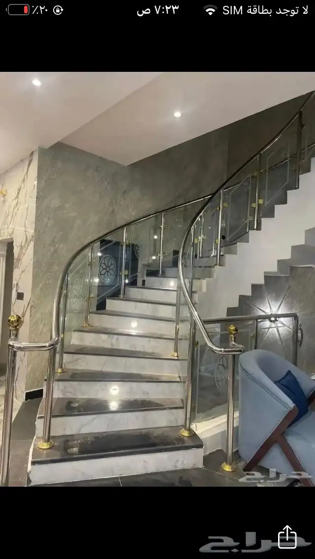 شاليه ون تاون للإيجار اليومي و الشهري 3