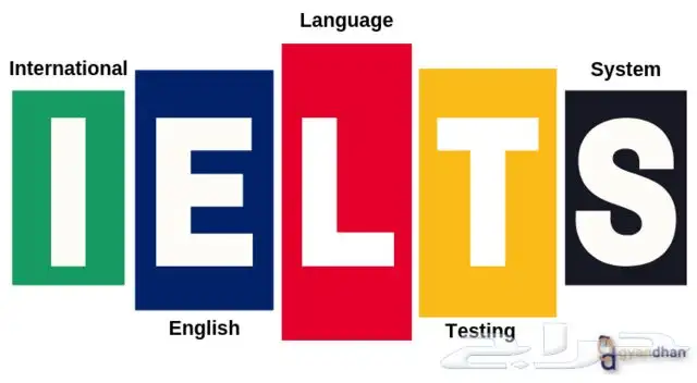 IELTS   English TRAINING 0