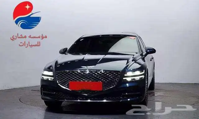 جنسيس - G80 - 2021 1