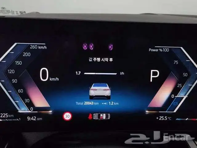 بي ام الفئة الخامسة 520 - BMW520 2024 9