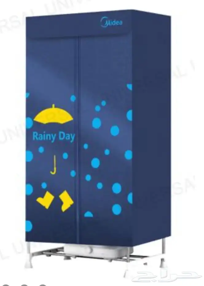 مجفف ملابس 0