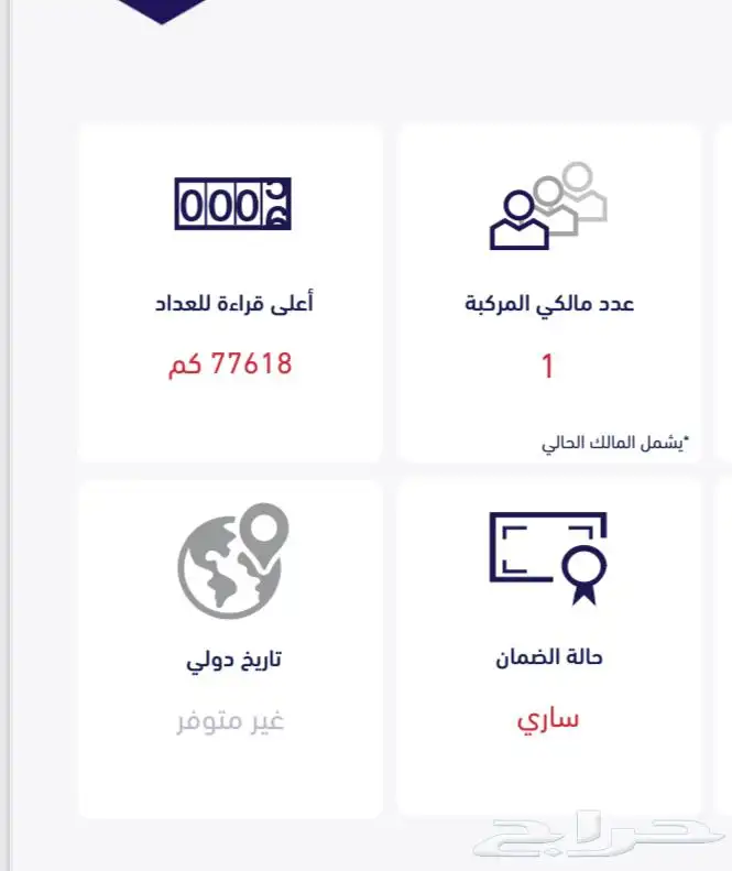 يوكن 2021 SLE (دبل) مالك واحد صيانات منتظمه 56