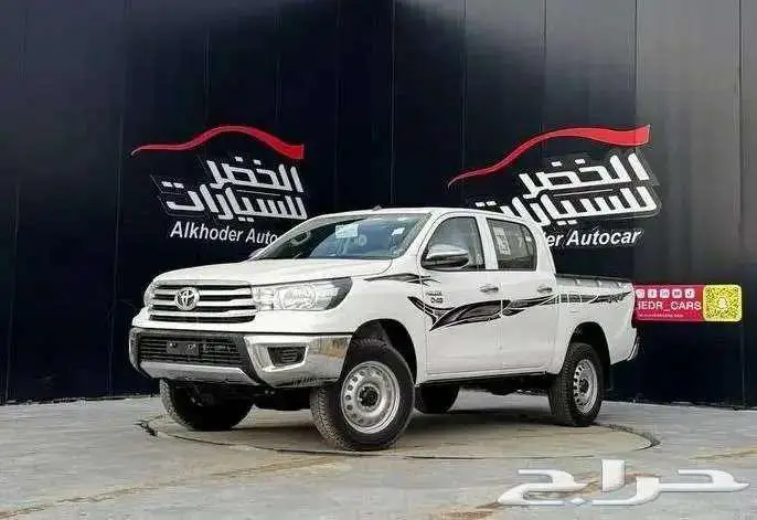 تويوتا هايلوكس GL2 ديزل دبل 2025 لدى الخضر للسيارات 1