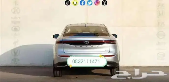 تويوتا كراون مجيستا فضي داخلي بيج 2023 4