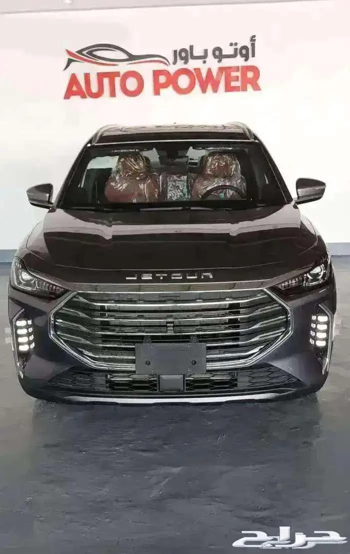 جيتور X70 بلس كمفورت 2025 0