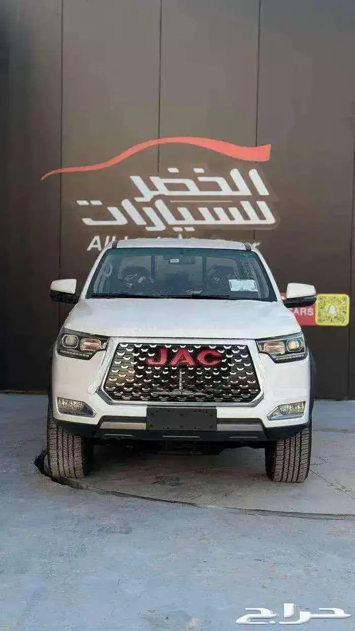 جاك تي8 غمارتين 2025 دبل T8 0